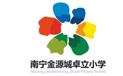 线上线下教学如何衔接？复课后先教什么？最全开学衔接教学清单来了！