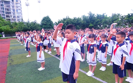 新学期 新希望～规矩和快乐同行——半岛&金源城卓立小学九月快乐收心活动精彩回放