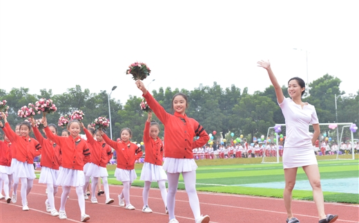 金源城卓立小学再展风采——2018首届校运会开幕式盛典