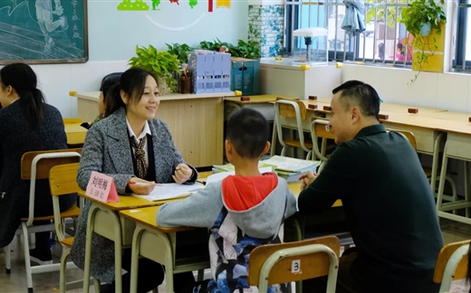 2018半岛&金源城卓立小学期中家长一对一沟通会