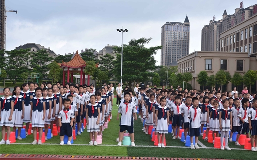 2019春季学期散学典礼