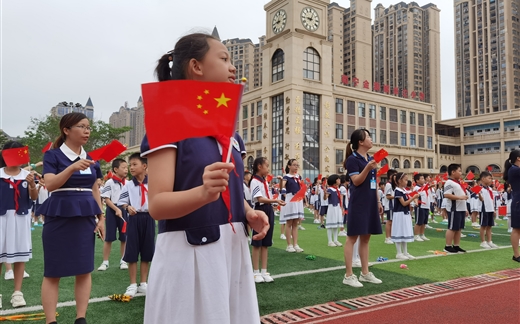 张灯结彩庆国庆 ，灯展灯谜迎中秋——金源城卓立小学红红火火迎双节